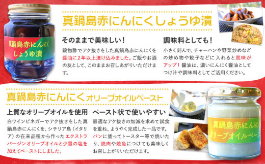 縺ォ繧薙↓縺上A-191縲 逵滄豪蟲カ襍、縺ォ繧薙↓縺上@繧縺繧貍ャ縺代→繧ェ繝ェ繝シ繝悶が繧、繝ォ繝壹シ繧ケ繝医ョ繧サ繝繝 逵滄豪蟲カ縺ォ繧薙↓縺乗ス蝓ケ遐皮ゥカ莨壹45譌・莉・蜀縺ォ蜃コ闕キ莠亥ョ(蝨滓律逾晞勁縺)縲