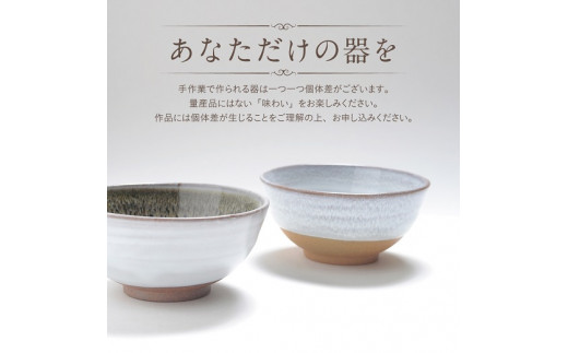 K-18ãååçŒçª¯å
ãäºä»£ç®ãæ°Žå·èå äœçµè¶ç¢ãé»ãšçœãã45æ¥ä»¥å
ã«åºè·äºå®(忥ç¥é€ã)ã