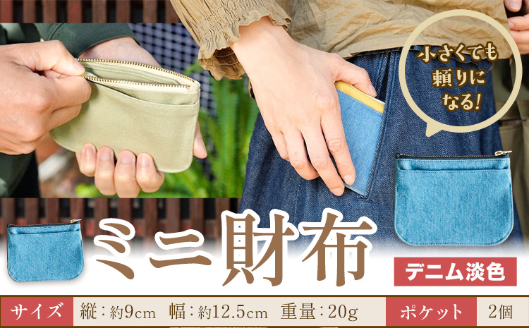 ããè²¡åž ããã æ·¡è² SIRUHA ã30æ¥ä»¥å
ã«åºè·äºå®(忥ç¥é€ã)ã岡山ç ç¬ å²¡åž è²¡åž ããè²¡åž åžåž ããã éæç¡æ