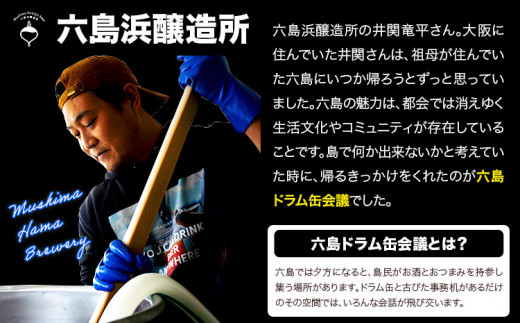 ããŒã« å
島麊é
3çš®6æ¬ã»ãã å
島麊ã®ã¯ããŸã2æ¬ å
å³¶ãã©ã 猶äŒè°2æ¬ åæšå³¶ãªã€ã¹ã¿ãŒã¹ã¿ãŠã2æ¬ å
å³¶æµéžé æã45æ¥ä»¥å
ã«åºè·äºå®(忥ç¥é€ã)ã岡山ç ç¬ å²¡åž å
å³¶ 麊é
ãé
ããŒã« ã¯ã©ããããŒã« ã¢ã«ã³ãŒã« èŽç ãåç£