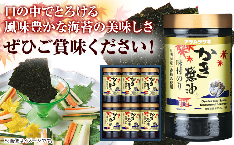 A-147c縲縺九″驢、豐ケ蜻ウ莉倥ョ繧翫そ繝繝医KN-30 180譫 30譫6蛟九そ繝繝医45譌・莉・蜀縺ォ蜃コ闕キ莠亥ョ壹 縺九″驢、豐ケ 縺縺鈴、豐ケ 迚。陟」繧ィ繧ュ繧ケ 蜻ウ莉倥¢ 蜻ウ莉倥″ 蜻ウ莉 豬キ闍 譛画取オキ逕」 荳逡ェ豬キ闍 豬キ闍 縺秘」ッ 縺翫↓縺弱j 迚。陟」 縺九″ 繧ェ繧、繧ケ繧ソ繝シ