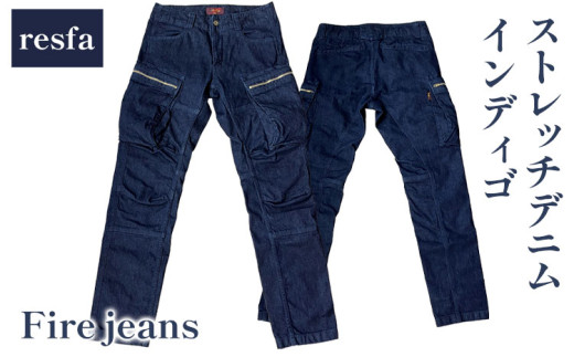 ãã³ããåå飿ºããã³ã ãºãã³ãresfaãã¹ãã¬ããããã ãFire jeansïŒã€ã³ãã£ãŽïŒS æéäŒç€Ÿãã«ãã³ãŒãã¬ãŒã·ã§ã³ã30æ¥ä»¥å
ã«åºè·äºå®(忥ç¥é€ã)ããã¡ãã·ã§ã³ ã¢ãŠãã㢠é£ã ãµã€ã¯ãªã³ã° ãã£ã³ã