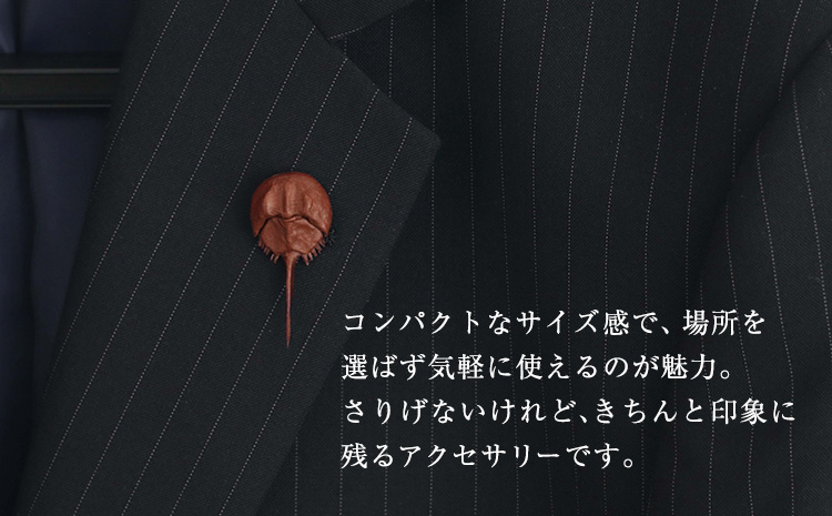 レザー 革製 カブトガニ 幼生 タックピン 革 レッド JS stage株式会社 《30日以内に出荷予定(土日祝を除く)》岡山県 笠岡市 ハンドメイド ファッション イタリアンレザー