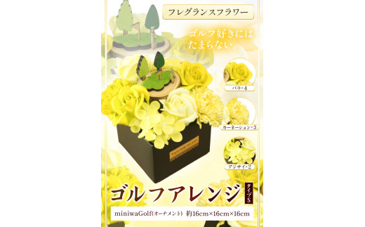 繝輔Ξ繧ー繝ゥ繝ウ繧ケ繝輔Λ繝ッ繝シ F-07 繧エ繝ォ繝輔い繝ャ繝ウ繧ク 繧ソ繧、繝祐 繝輔Ο繝シ繝ェ繧ケ繝郁成縲30譌・莉・蜀縺ォ蜃コ闕キ莠亥ョ(蝨滓律逾晞勁縺)縲句イ。螻ア逵 隨蟯。蟶 闃ア 雍亥争蜩 雍医j迚ゥ 繝励Ξ繧シ繝ウ繝 繧、繝ウ繝繝ェ繧「 繧エ繝ォ繝