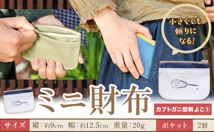 ããè²¡åž ã«ããã¬ãæ ãã1 SIRUHA ã30æ¥ä»¥å
ã«åºè·äºå®(忥ç¥é€ã)ã岡山ç ç¬ å²¡åž è²¡åž ããè²¡åž åžåž ããã éæç¡æ