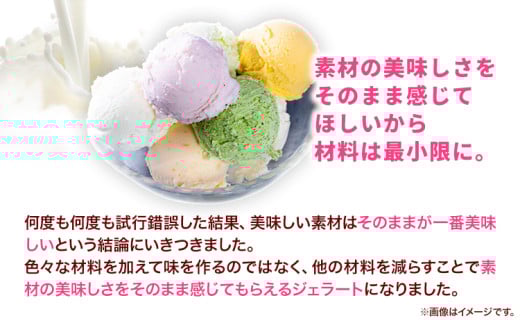 æãå®¶æ ã«ããã¢ã€ã¹ 30åå
¥ã éžã¹ããã¬ãŒããŒ ç¬ å²¡ãžã§ã©ãŒã å·¥æ¿ããããŒã®ã«ããã¢ã€ã¹ ããããŒïŒç²åæ ªåŒäŒç€Ÿ ãžã§ã©ãŒã ã¢ã€ã¹ ãã«ã¯ ãããã·ã£ã€ã³ãã¹ã«ãã æž
æ°Žçœæ¡ ãã¡ã ã¢ã¹ãã©ã¬ã¹ ããããã ç¬æžå
ããã ãã³ãŽãŒ ãã»ãª 岡山ç ç¬ å²¡åž