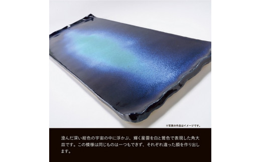 K-12ãååçŒçª¯å
ãå代ç®ãæ°Žå·åµå£€äœãæµ·éŒ éè§å€§ç¿ãã90æ¥ä»¥å
ã«åºè·äºå®(忥ç¥é€ã)ã