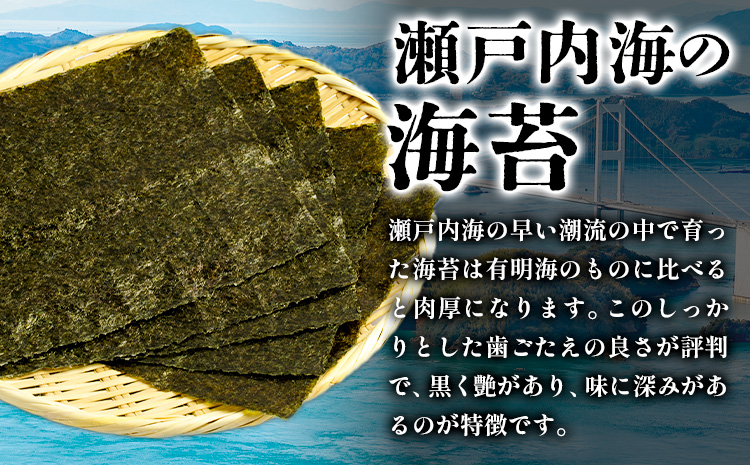 豬キ闍 辟シ縺阪ョ繧 蜻ウ莉倥¢縺ョ繧 縺薙□繧上j繧サ繝繝 險4陲(蜷2陲) 蟆乗棊逕」讌ュ譬ェ蠑丈シ夂、セ縲45譌・莉・蜀縺ォ蜃コ闕キ莠亥ョ(蝨滓律逾昴r髯、縺)縲句イ。螻ア逵 隨蟯。蟶 騾∵侭辟。譁 縺ョ繧 辟シ縺肴オキ闍 蜻ウ莉倥¢豬キ闍 豬キ逕」迚ゥ 荵セ迚ゥ 隧ー繧∝粋繧上○ 繧サ繝繝医♀蜿悶j蟇縺