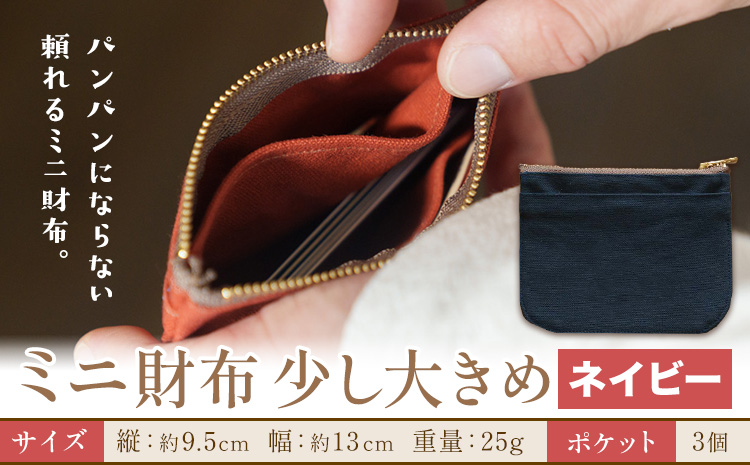 繝溘ル雋。蟶蟆代@螟ァ縺阪a 繝阪う繝薙シ SIRUHA 縲30譌・莉・蜀縺ォ蜃コ闕キ莠亥ョ(蝨滓律逾晞勁縺)縲句イ。螻ア逵 隨蟯。蟶 雋。蟶 繝溘ル雋。蟶 蟶蟶 騾∵侭辟。譁