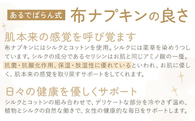 åžãããã³ ãããã³ ã³ããã³ å°å€ã¹ã¿ãŒã¿ãŒã»ãã ã«ã©ãŒ ããã ã·ã«ã¯ãã³ã«ãå ãã«ãã³ã«ãå ã¬ã®ã¥ã©ãŒã¢ã³ããŒãã«ã㌠èš3æ æéäŒç€Ÿã¢ã«ããã©ã³ã45æ¥ä»¥å
ã«åºè·äºå®(忥ç¥ãé€ã)ã岡山ç ç¬ å²¡åž ãªãŒã¬ããã¯ã³ããã³ åžãããã³ åºæ¬ã»ãã