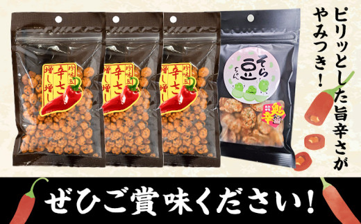 霎帙&蠅励@蠅励@繧サ繝繝 迴榊袖雎 霎帙&蠅励@蠅励@70gテ3陲 縺昴i雎縺。繧繧 鬯シ霎 60gテ1陲 譛蛾剞莨夂、セ 逕ー蜿」陬ス闖薙30譌・莉・蜀縺ォ蜃コ闕キ莠亥ョ(蝨滓律逾晞勁縺)縲句イ。螻ア逵 隨蟯。蟶 騾∵侭辟。譁 雎 雎闖灘ュ 縺翫▽縺セ縺ソ 隧ー繧∝粋繧上○ st-p