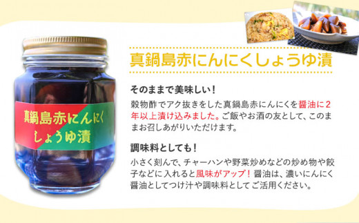 縺ォ繧薙↓縺上A-193縲逵滄豪蟲カ襍、縺ォ繧薙↓縺上@繧縺繧貍ャ縺2蛟九そ繝繝 逵滄豪蟲カ縺ォ繧薙↓縺乗ス蝓ケ遐皮ゥカ莨壹45譌・莉・蜀縺ォ蜃コ闕キ莠亥ョ(蝨滓律逾晞勁縺)縲
