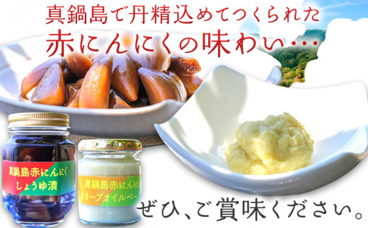 縺ォ繧薙↓縺上A-191縲 逵滄豪蟲カ襍、縺ォ繧薙↓縺上@繧縺繧貍ャ縺代→繧ェ繝ェ繝シ繝悶が繧、繝ォ繝壹シ繧ケ繝医ョ繧サ繝繝 逵滄豪蟲カ縺ォ繧薙↓縺乗ス蝓ケ遐皮ゥカ莨壹45譌・莉・蜀縺ォ蜃コ闕キ莠亥ョ(蝨滓律逾晞勁縺)縲
