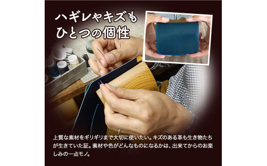  C-52　革のコインケース キャメル 《45日以内に出荷予定(土日祝除く)》