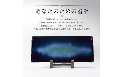 K-12ãååçŒçª¯å
ãå代ç®ãæ°Žå·åµå£€äœãæµ·éŒ éè§å€§ç¿ãã90æ¥ä»¥å
ã«åºè·äºå®(忥ç¥é€ã)ã