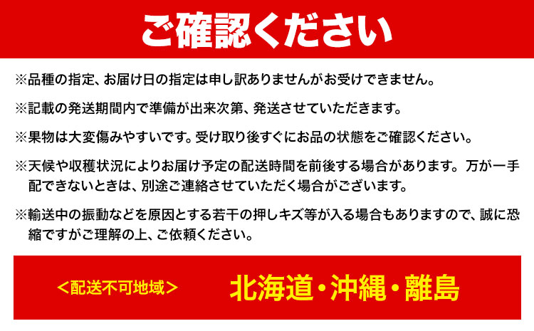 【3回定期便】ぶどう 定期便 計3回コース 岡山県産 シャインマスカット 晴王 ニューピオーネ マスカットオブアレキサンドリア 化粧箱入り 株式会社山博《2026年7月上旬-9月末頃出荷》岡山県 笠岡市 フルーツ 果物 定期 ぶどう マスカット【配送不可地域あり】
