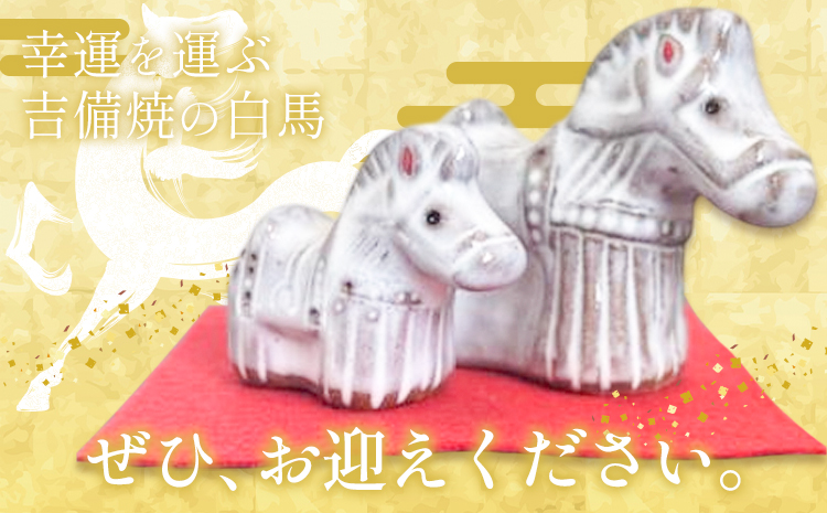 豁」譛 蟷イ謾ッ縺ョ鄂ョ迚ゥ 蜊 繝壹い繧サ繝繝医30譌・莉・蜀縺ォ蜃コ闕キ莠亥ョ(蝨滓律逾晞勁縺)縲句イ。螻ア逵 隨蟯。蟶 蜷牙y辟シ遯ッ蜈 辟シ縺咲黄 蟾・闃ク蜩 蟾・闃ク 鬥ャ 繧ヲ繝 縺縺セ 鄂ョ迚ゥ 騾∵侭辟。譁