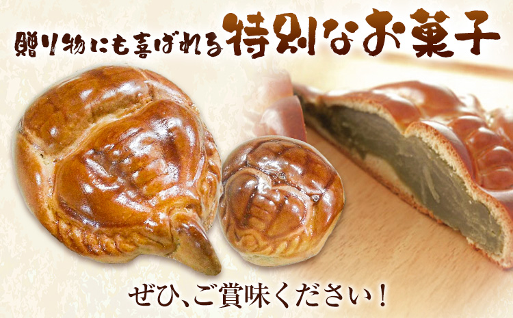 縺九カ縺ィ縺後↓縺セ繧薙§繧縺 迚ケ螟ァ 1蛟 譬ェ蠑丈シ夂、セ邇牙茜霆偵30譌・莉・蜀縺ォ蜃コ闕キ莠亥ョ(蝨滓律逾晞勁縺)縲句イ。螻ア逵 隨蟯。蟶 縺セ繧薙§繧縺 鬣鬆ュ 縺雁悄逕」 蜥瑚藷蟄 謇句悄逕」 騾∵侭辟。譁