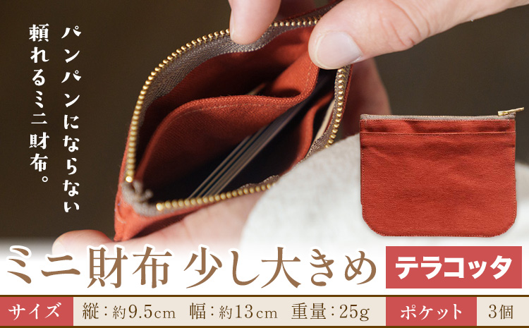 ãã財åžå°ã倧ãã ãã©ã³ãã¿ SIRUHA ã30æ¥ä»¥å
ã«åºè·äºå®(忥ç¥é€ã)ã岡山ç ç¬ å²¡åž è²¡åž ããè²¡åž åžåž éæç¡æ