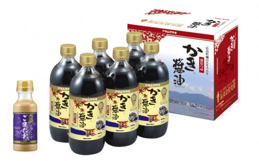 1-12a かき醤油＆ごまだれ詰め合わせ《45日以内に出荷予定(土日祝除く)》