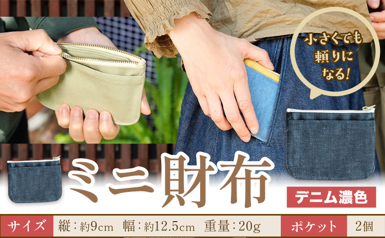 ããè²¡åž ããã æ¿è² SIRUHA ã30æ¥ä»¥å
ã«åºè·äºå®(忥ç¥é€ã)ã岡山ç ç¬ å²¡åž è²¡åž ããè²¡åž åžåž ããã éæç¡æ