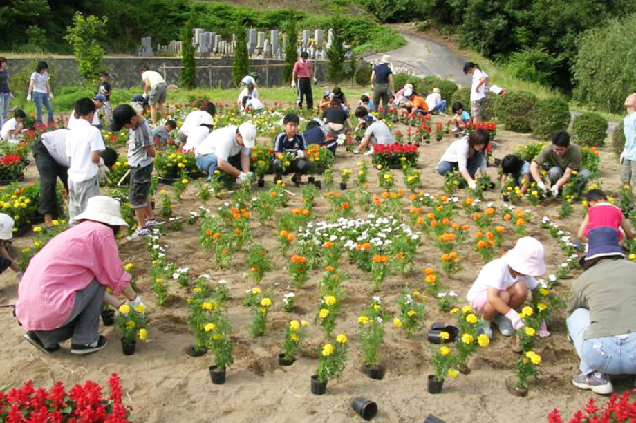 地域コミュニティとの協働に関する事業