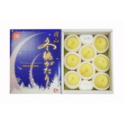 蟯。螻ア蜀ャ譯縺後◆繧翫邏1.35kg(7縲9邇)縲宣埼∽ク榊庄蝨ー蝓滂シ夐屬蟲カ縲代1742722縲