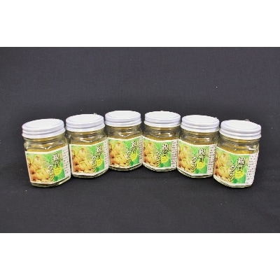 観音ウコン(粉末) 30g×6瓶