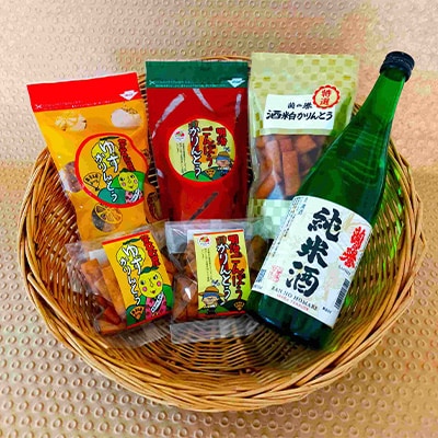 山成酒造、渡邊杜氏のお薦めセット【1237787】