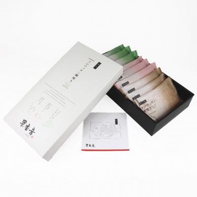 岡山ギフト クロワッサン鯛焼き 9個入り【1646704】