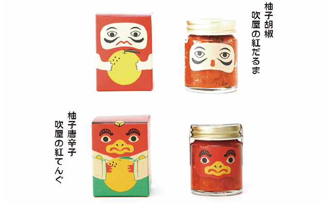 霎帙&縺ョ鬟溘∋豈斐∋繧サ繝繝 譟壼ュ占Γ讀 VS 譟壼ュ仙柏霎帛ュ舌仙聖螻九ョ邏縺繧九∪2蛟九サ邏縺ヲ繧薙$2蛟九そ繝繝医 隱ソ蜻ウ譁