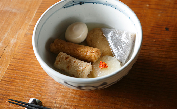 柚子の香り広がる赤柚子胡椒【吹屋の紅だるま4個セット】 調味料 万能調味料 