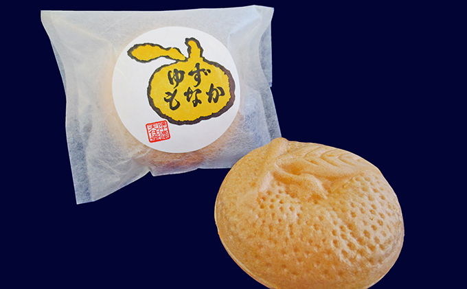 柚子の香あそび 猫金【配達不可：北海道・離島】 和菓子 スイーツ お菓子 ゆべし もなか 最中 せんべい 