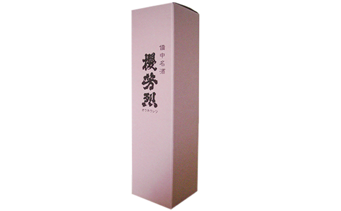 櫻芳烈 純米「櫻」と生原酒「有漢」（720ml×2本） お酒 日本酒 純米酒 アルコール 