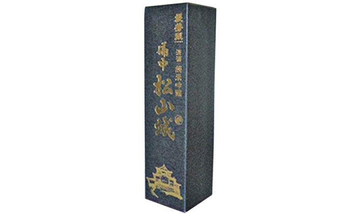 櫻芳烈 純米吟醸「備中松山城」と本醸造「備中松山城」（720ml×2本） お酒 日本酒 純米大吟醸酒 アルコール 