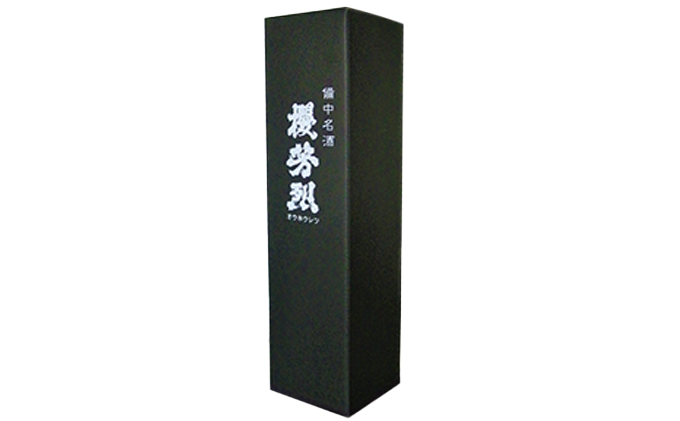櫻芳烈 純米「櫻」と生原酒「有漢」（720ml×2本） お酒 日本酒 純米酒 アルコール 
