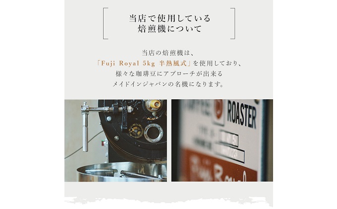 極上の甘みと香りのドリップコーヒー タップリの35杯分 飲料 珈琲 飲料類 