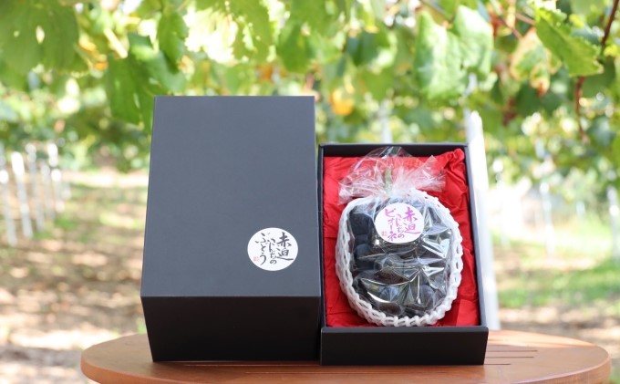 é» ãã¥ãŒ ããªãŒã 1æ¿ 650gä»¥äž è¡è ã¶ã©ã ãã«ãŒã 岡山 髿¢åžç£ 赀迫蟲å 2026幎 å
è¡äºçŽ æç© ãã¶ãŒã ææ
æé« æ°é®® æ¡ç®±å
¥ã çŸå³ãã