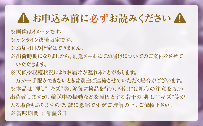 繝九Η繝シ 繝斐が繝シ繝 邏2kg 3ス5謌ソ 縺カ縺ゥ縺 闡。關 繝輔Ν繝シ繝 蟯。螻ア 鬮俶「∝クら肇 2026蟷エ 蜈郁。御コ育エ 譫懃黄鬘 譫懃黄