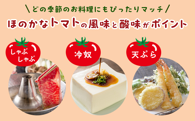 譯螟ェ驛弱→縺セ縺ィ縺ス繧薙★300mlテ4譛ャ 隱ソ蜻ウ譁