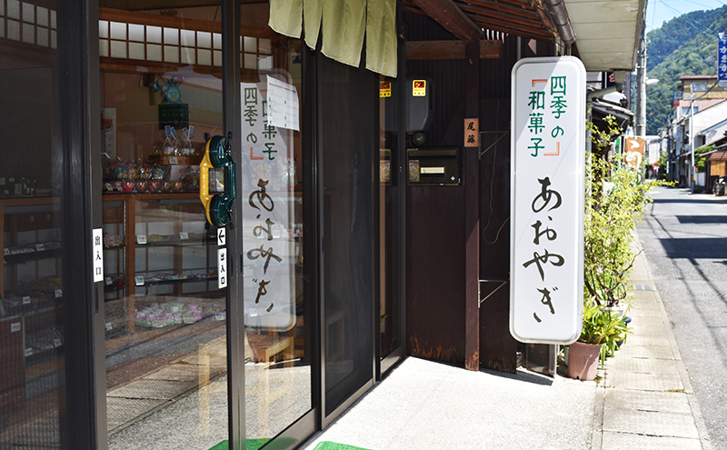 逕溘←繧 10蛟 繧サ繝繝 縺ゅ♀繧縺手藷蟄占 繧ケ繧、繝シ繝 逕溯藷蟄 縺ゥ繧臥┥縺