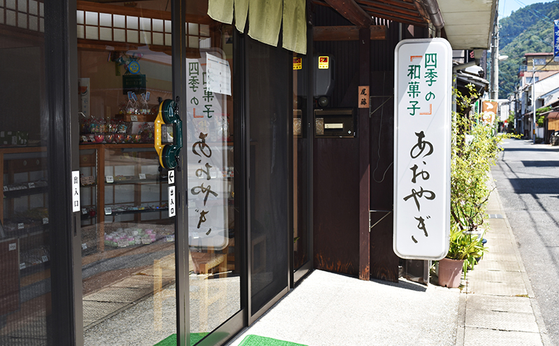 逕溘←繧 5蛟 繧サ繝繝 縺ゅ♀繧縺手藷蟄占 繧ケ繧、繝シ繝 逕溯藷蟄 縺ゥ繧臥┥縺