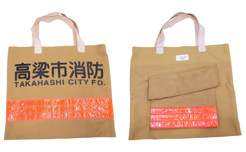 【一点物】高梁市消防本部 消防服リメイク ジビエレザー持ち手トートバッグ レザー トートバッグ 岡山 高梁市