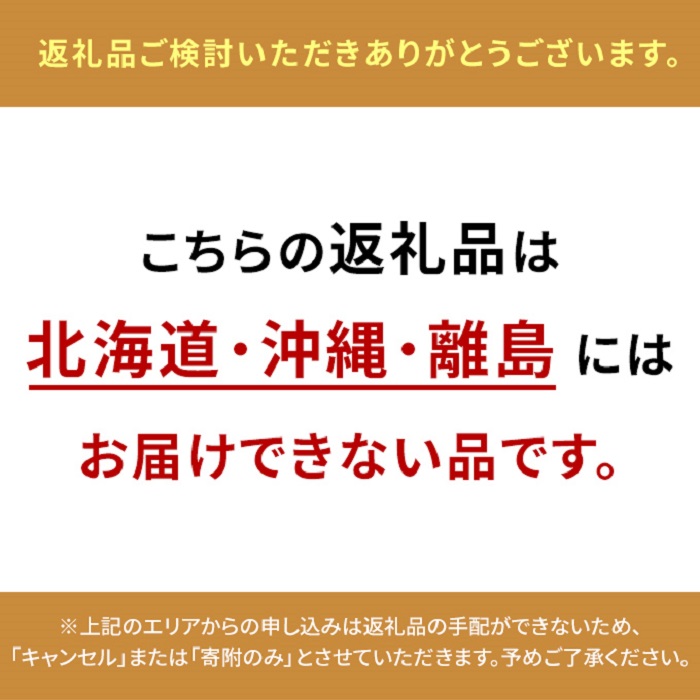 桃 2026年 先行予約 岡山 白桃 ロイヤル 約2kg 5～7玉入り もも モモ 岡山県産 国産 フルーツ 果物 ギフト 橋田商店