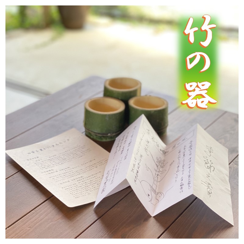 é£ã¹ãªãéå±±ã®æµ è±ããªç掻äœéšã»ããâåå£ã®ãããªã¿â äœéš ã»ãã å£ç¯ ãæ¥œãã¿ é貚