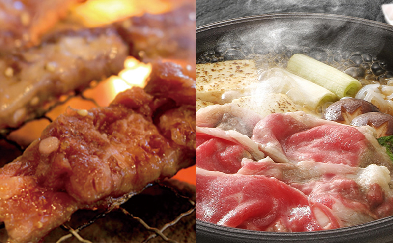 備中牛 ロース 焼肉用 600g・備中牛 ローススライス 400g 岡山県産 黒毛 和牛 肉 お肉 牛肉 牛