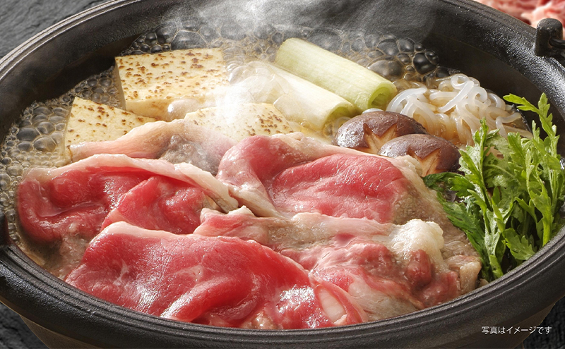 蛯吩クュ迚 繝ュ繝シ繧ケ繧ケ繝ゥ繧、繧ケ 600g 蟯。螻ア逵檎肇 鮟呈ッ 蜥檎央 閧 縺願i 迚幄i 迚