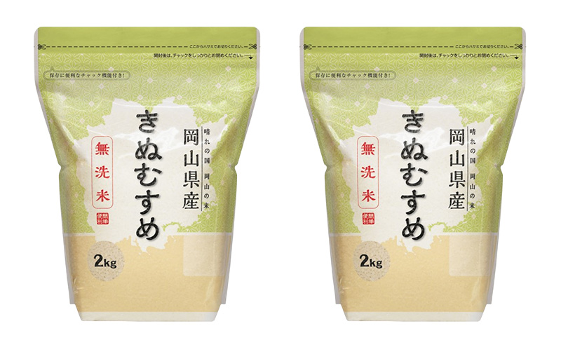 ç¡æŽç±³ 岡山çç£ ãã¬ããã 8kgïŒ2kgÃ4è¢ïŒãé
éäžå¯ïŒåæµ·éã»æ²çžã»é¢å³¶ãã ç±³ ãç±³ 岡山