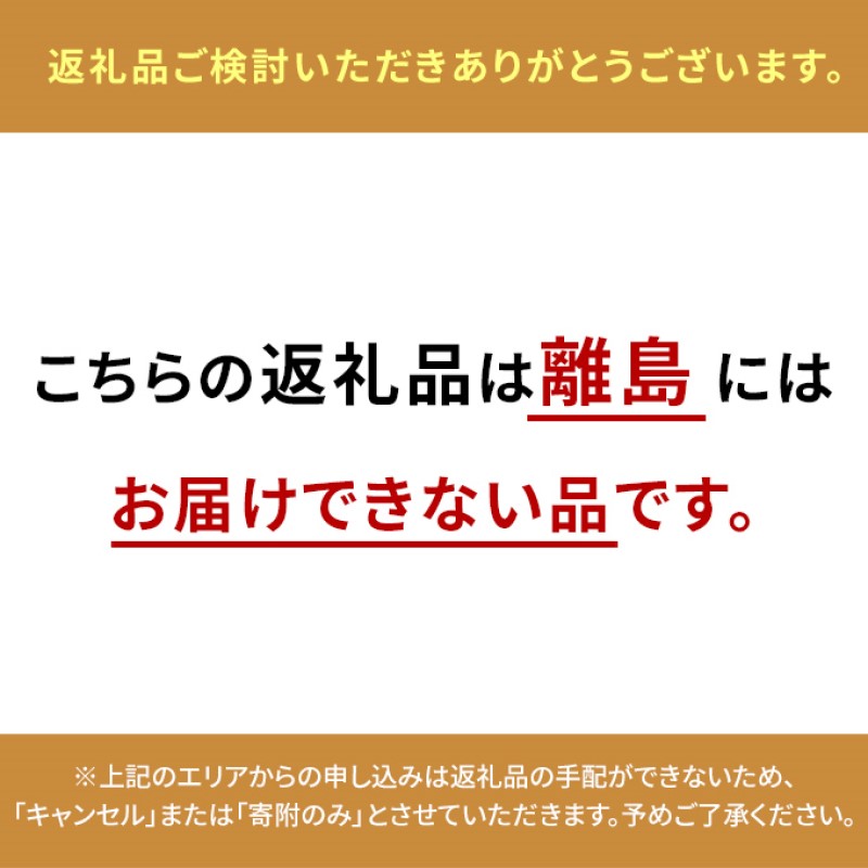清酒 大典白菊　純米 にごり生酒 ウインターボム（720ml×1本） お酒 炭酸 フルーティー アルコール 瓶 お取り寄せ ご当地 ギフト お祝い 誕生日 生酒 地酒 岡山県 高梁市県