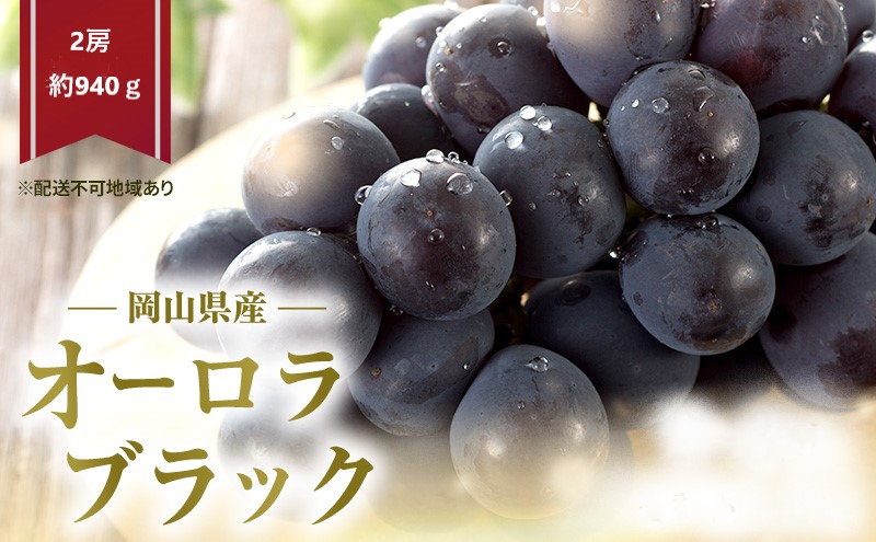 ã¶ã©ã 2026幎 å
è¡äºçŽ ãªãŒãã©ãã©ã㯠2æ¿ (çŽ940g) åç²§ç®±å
¥ã